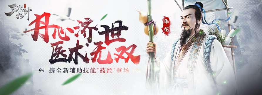背景图 背景图