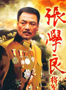冯恩鹤