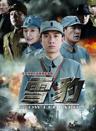 李卓霖