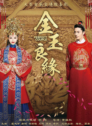 黄宥明