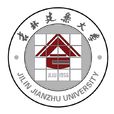 吉林建筑大学 吉林建筑大学