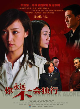 王子轩