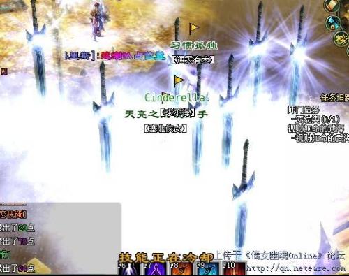 万剑魔君