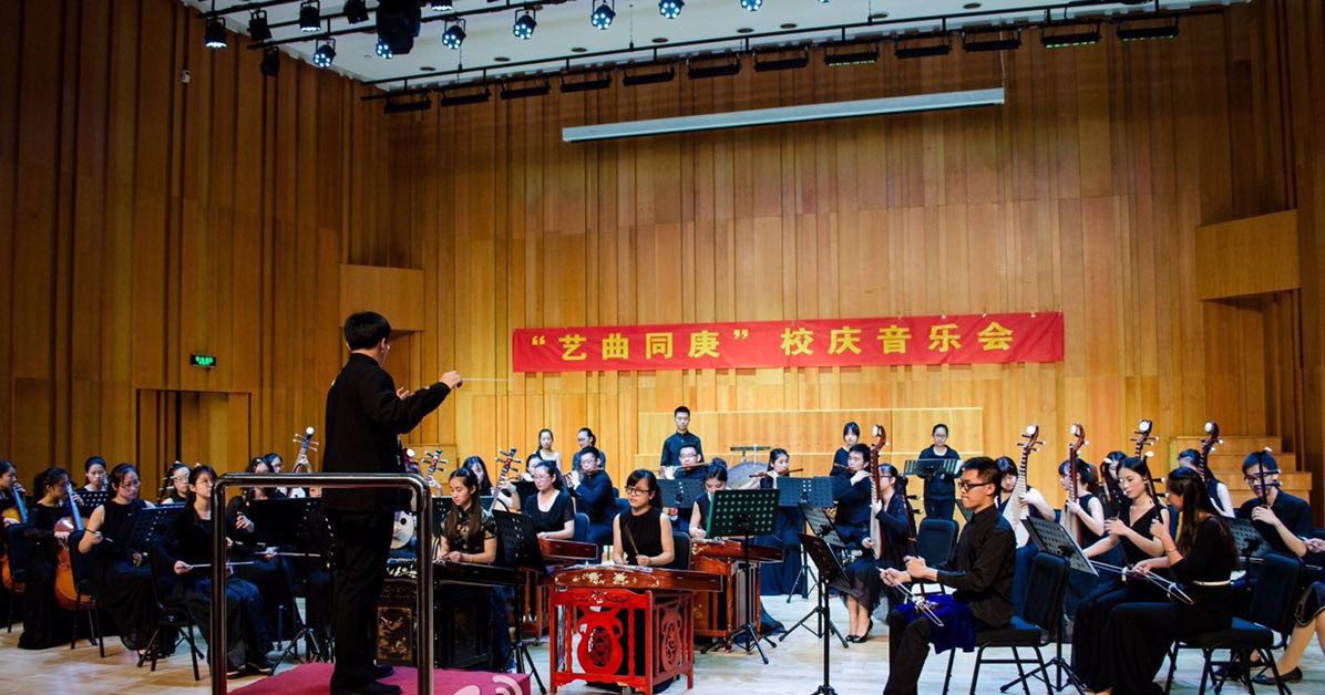 雅风民乐社 雅风民乐社