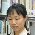 朱晓勤 朱晓勤