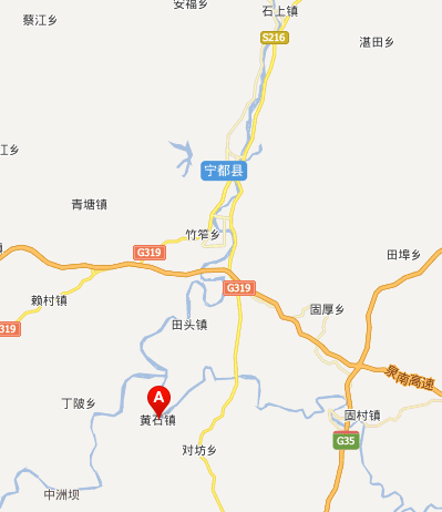 黄石(江西省赣州市宁都县下辖镇) 黄石(江西省赣州市宁都县下辖镇)