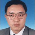 李隆(中国农业大学资源与环境学院教授) 李隆(中国农业大学资源与环境学院教授)