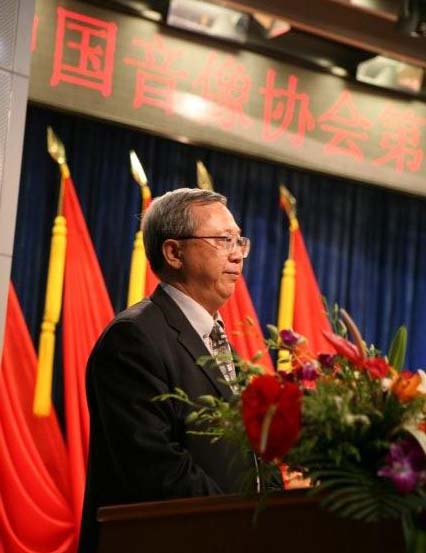 于永湛 于永湛