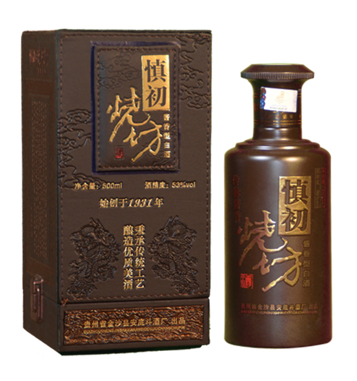 金沙古酒 金沙古酒
