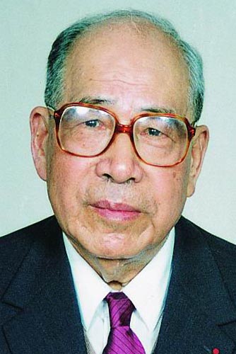 汪德昭 汪德昭