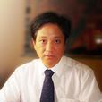 王冬生(武汉商联集团董事长) 王冬生(武汉商联集团董事长)