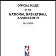 NBA规则