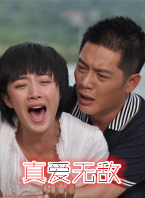 张慧
