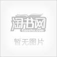 兰州大学校史（上下）