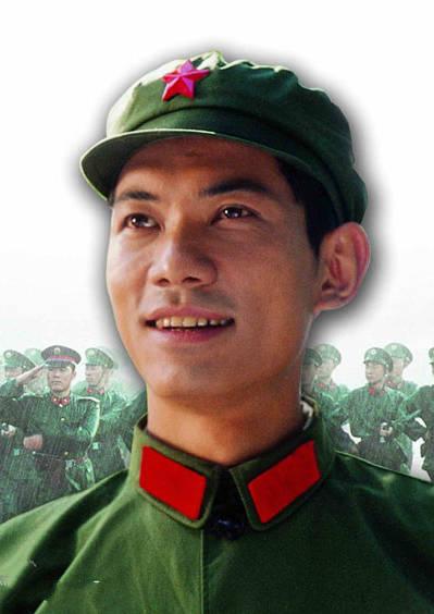 红领章(2004年由导演李俊岩执导的电视剧)