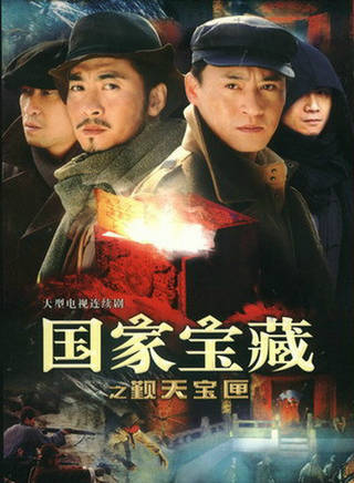 江明洋