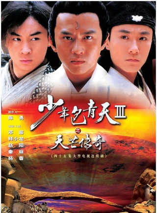 张慧