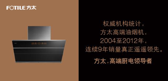图 图