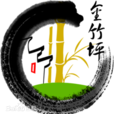 太阳乡(安徽省霍山县太阳乡) 太阳乡(安徽省霍山县太阳乡)