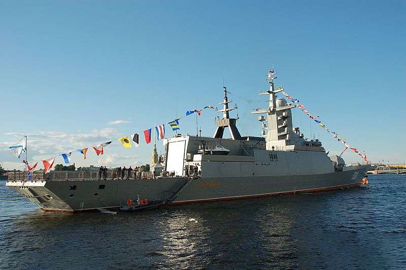 20380型守卫级巡防舰 20380型守卫级巡防舰