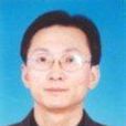 翟中东 翟中东
