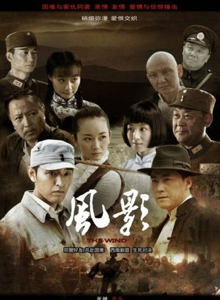 李卓霖