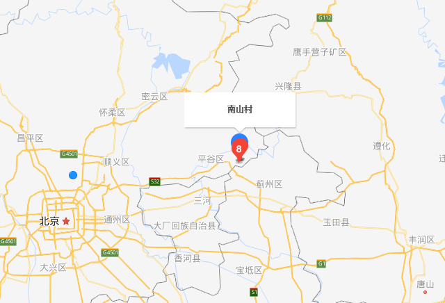 南山村(北京平谷区南独乐河镇下辖村) 南山村(北京平谷区南独乐河镇下辖村)