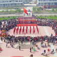 板浦镇 板浦镇