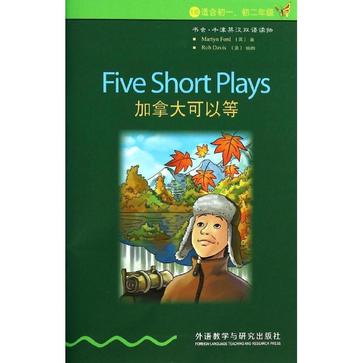 加拿大可以等 加拿大可以等