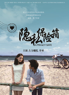 陶玉玲