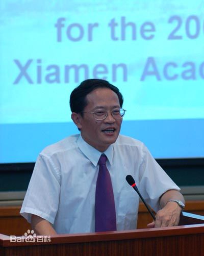 廖益新 廖益新