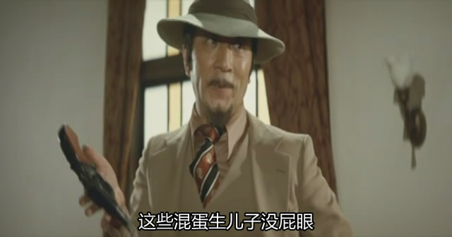 田中邦卫真人版次元大介