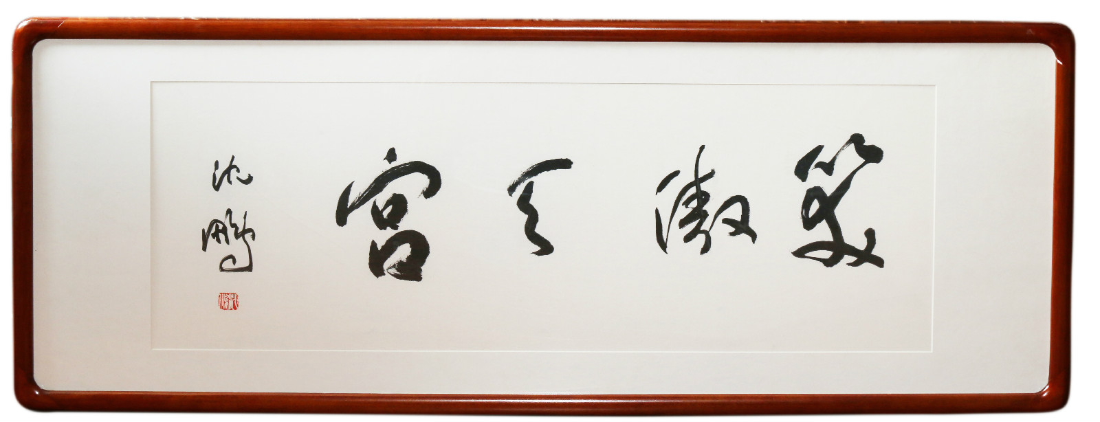 笑傲天宫 笑傲天宫
