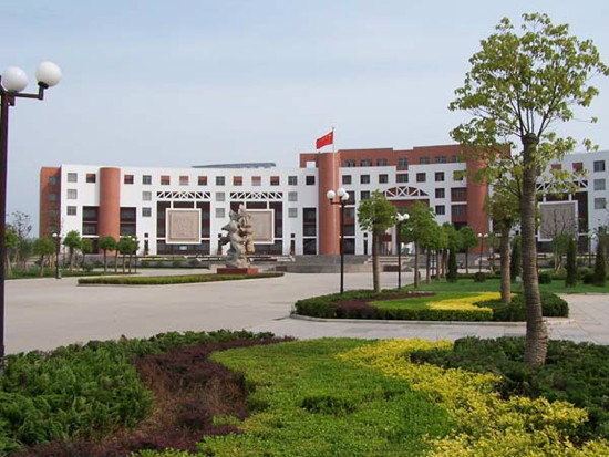 江苏省新海高级中学 江苏省新海高级中学
