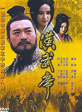 姜彤(中国内地演员)