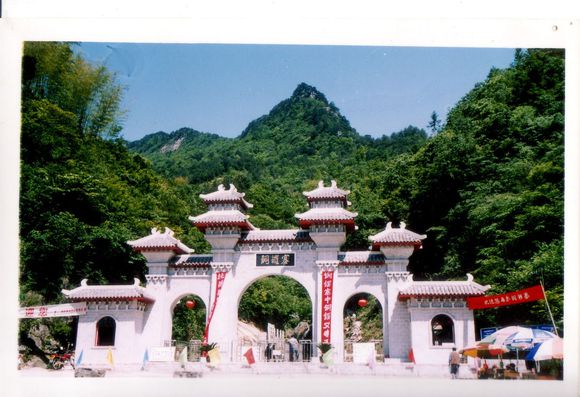 安徽省霍山县太阳乡 安徽省霍山县太阳乡