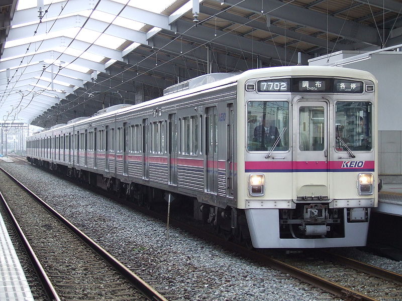 京王7000系 京王7000系