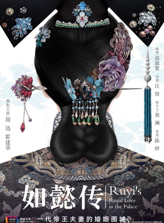黄宥明