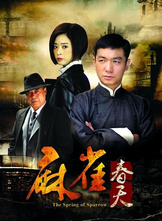 冯恩鹤