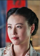 射鵰英雄传(2008年内地版胡歌、林依晨主演电视剧)