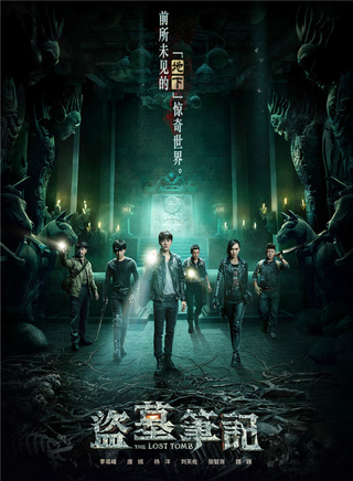 黄宥明