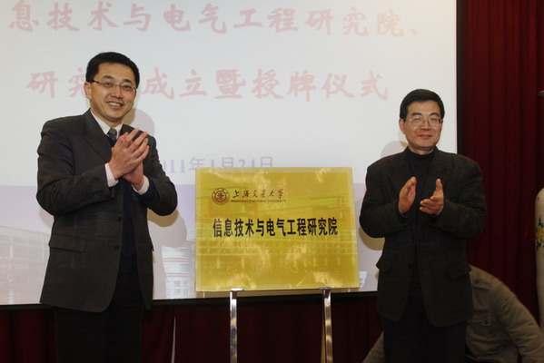 江秀臣 江秀臣