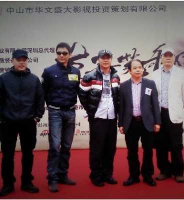 南拳英雄传 南拳英雄传