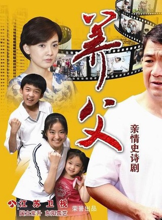 张慧