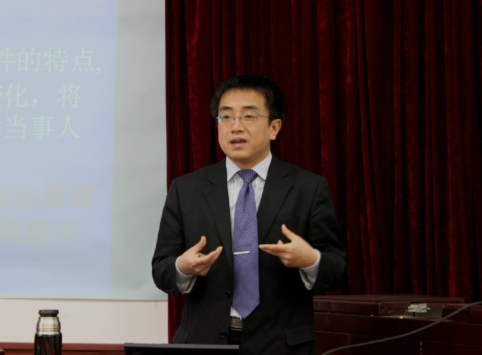 杨晓林律师 杨晓林律师