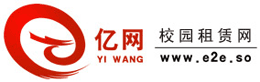 校园亿网logo 校园亿网logo