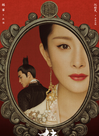 黄宥明