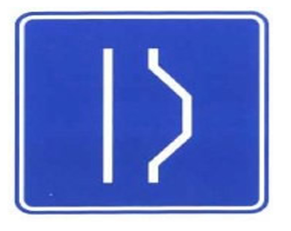 错车道 错车道