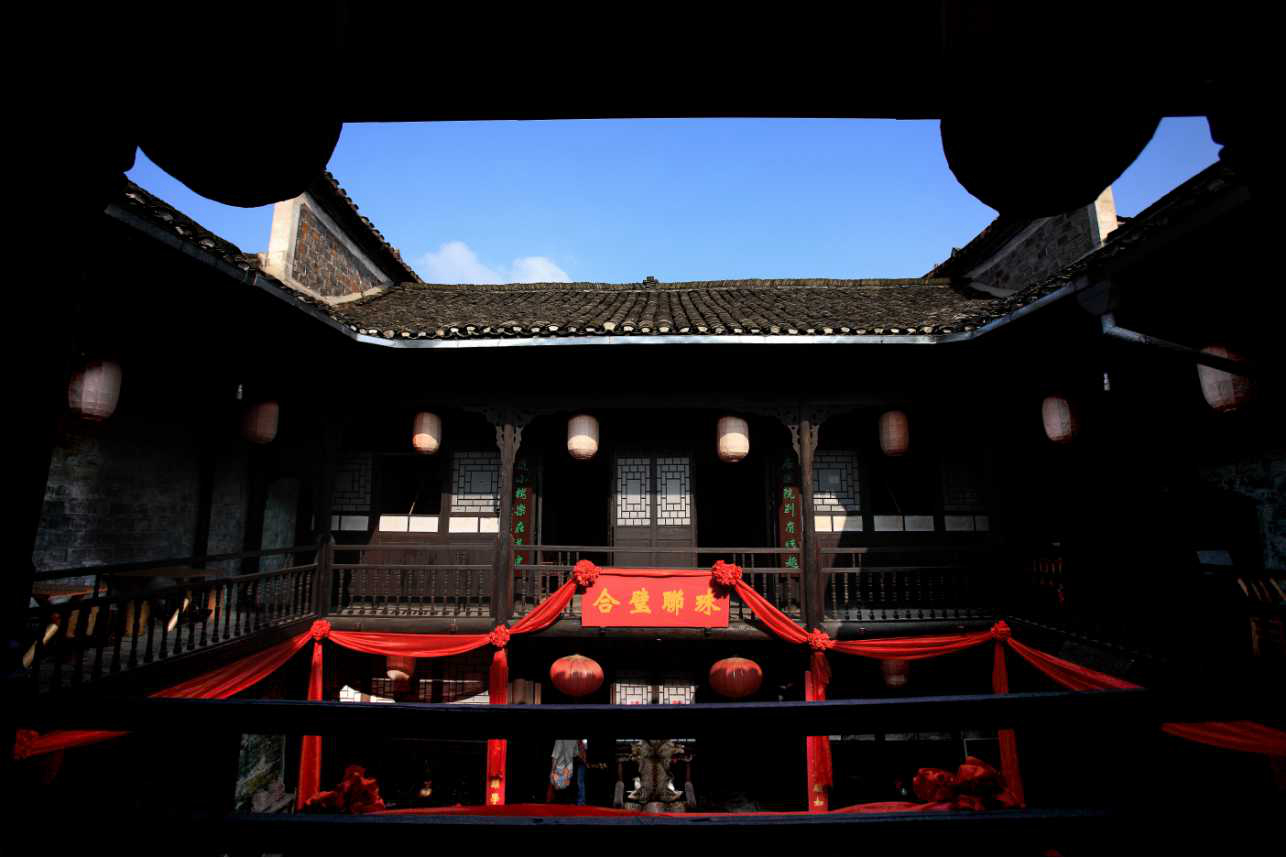 陈斗南宅院 陈斗南宅院