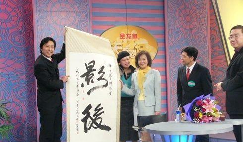 错别字 错别字
